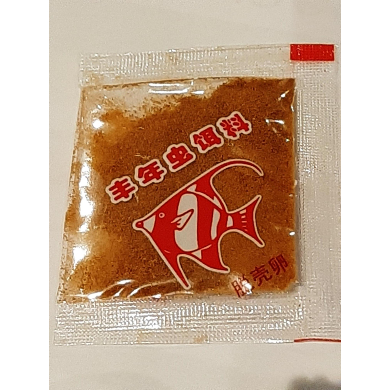 Ontkapselde artemia eieren