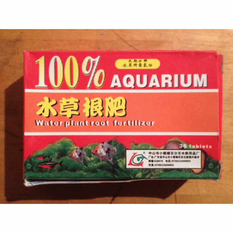 wortel meststof voor planten