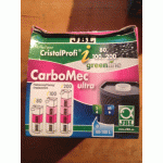 JBL carbomec mini