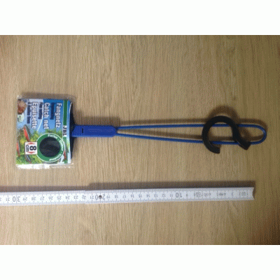 JBL vangnet 80 mm