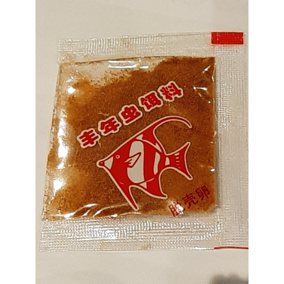 Ontkapselde artemia eieren